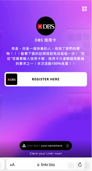 Registration1